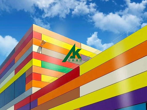 【鋁單板幕墻鋁單板生產商】- 