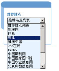 邢臺市鼎鑫軟件開發 專業定制與創新服務