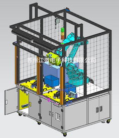 科技引領未來 工業5.0正在悄悄來臨，智能制造將引領世界自動化工程