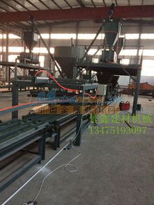 佳鑫設備2017新工藝 FS建筑模板設備自動化工程升級