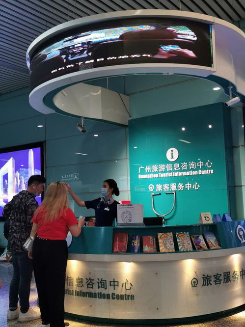 長假尾端客流平穩(wěn)回落，主題旅游熱度持續(xù)攀升——廣東假日旅游信息咨詢觀察