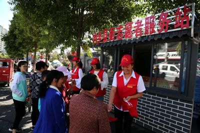 《第1035期》內(nèi)鄉(xiāng)縣衙十一黃金周青年志愿服務(wù)活動(dòng)啟動(dòng) 旅游信息咨詢服務(wù)