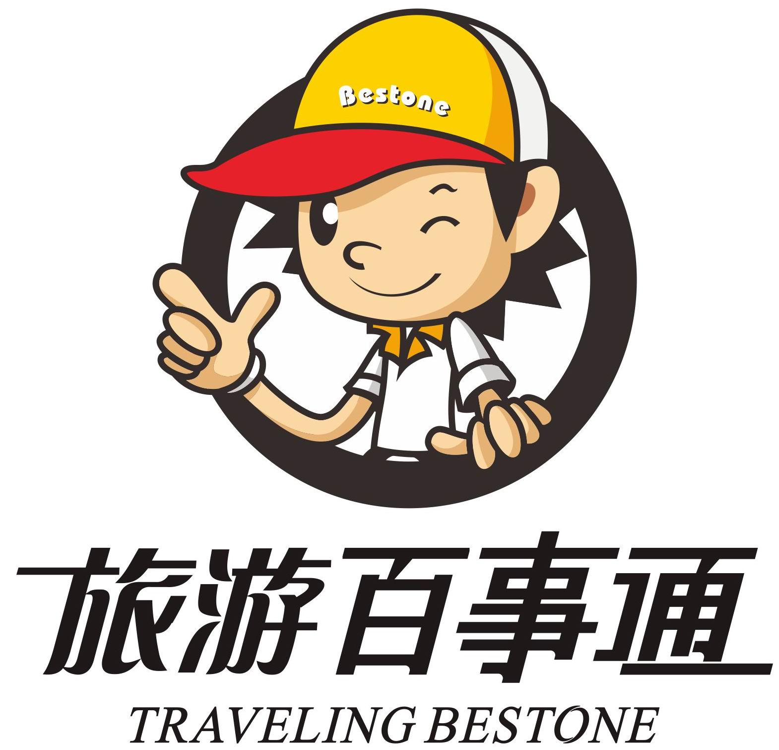 聊城旅游百事通門店激增 一場(chǎng)旅游服務(wù)升級(jí)的“開掛”開局