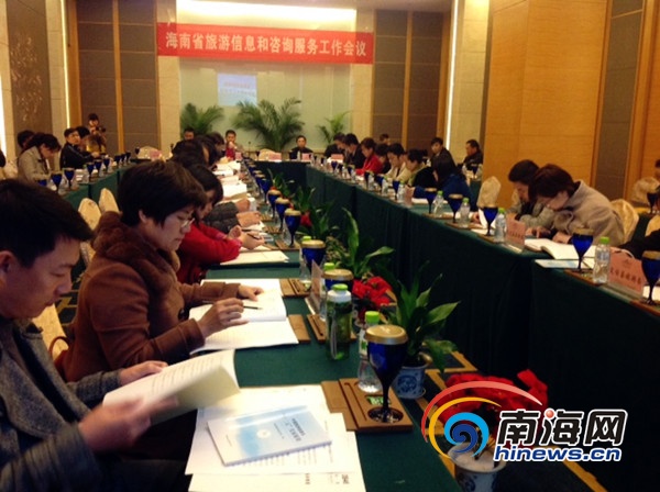 海南將建22個(gè)旅游咨詢服務(wù)站，博鰲站3月將完工，打造高效旅游信息服務(wù)體系
